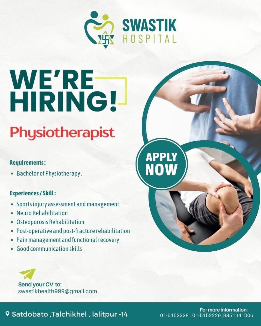 Swastik Hospital Vacancy Announcement