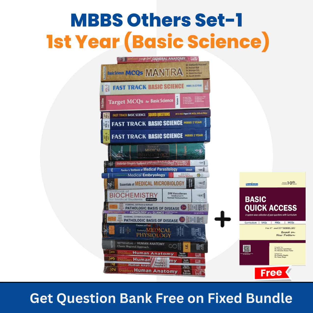 MBBS Others 1st Year (Basic Science)- Set 1