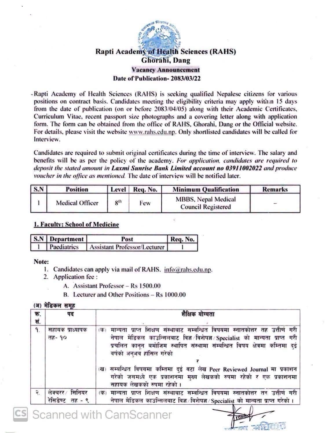 Rapti Academy of Health Sciences: Vacancy Medical Officer, Assistant Professor/ Lecturer